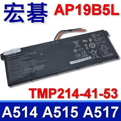 Acer 宏碁 AP19B5L 原廠規格 電池 A715-41G TMP214-41 TMP214-53 TMP 215-54