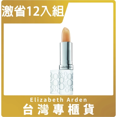 Elizabeth Arden雅頓 Elizabeth Arden 雅頓八小時潤澤護唇膏 3.7g 激省12入組