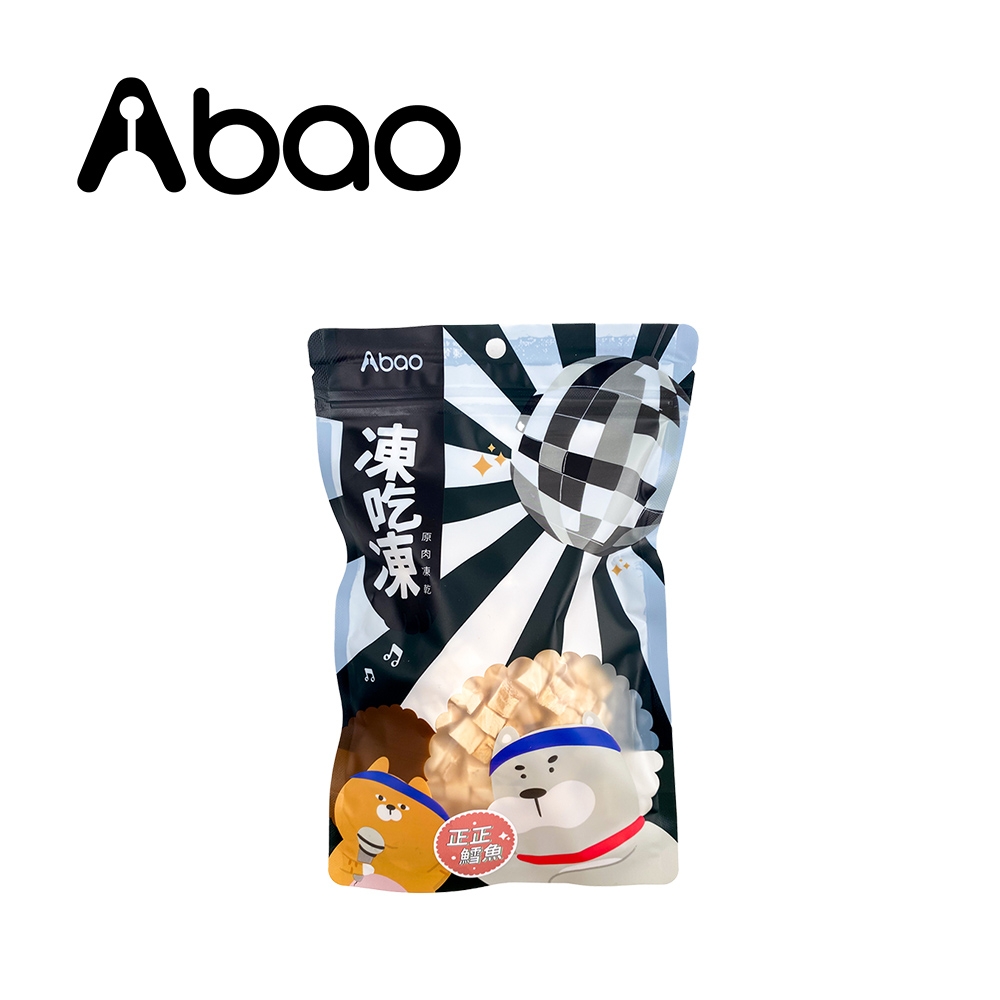 Abao 阿寶 凍吃凍 原肉凍乾-正正鱈魚40g