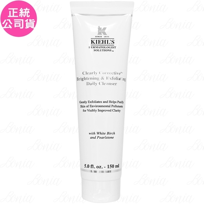 Kiehls契爾氏 Kiehl s 契爾氏 激光極淨白去角質潔面膠(150ml)(公司貨)