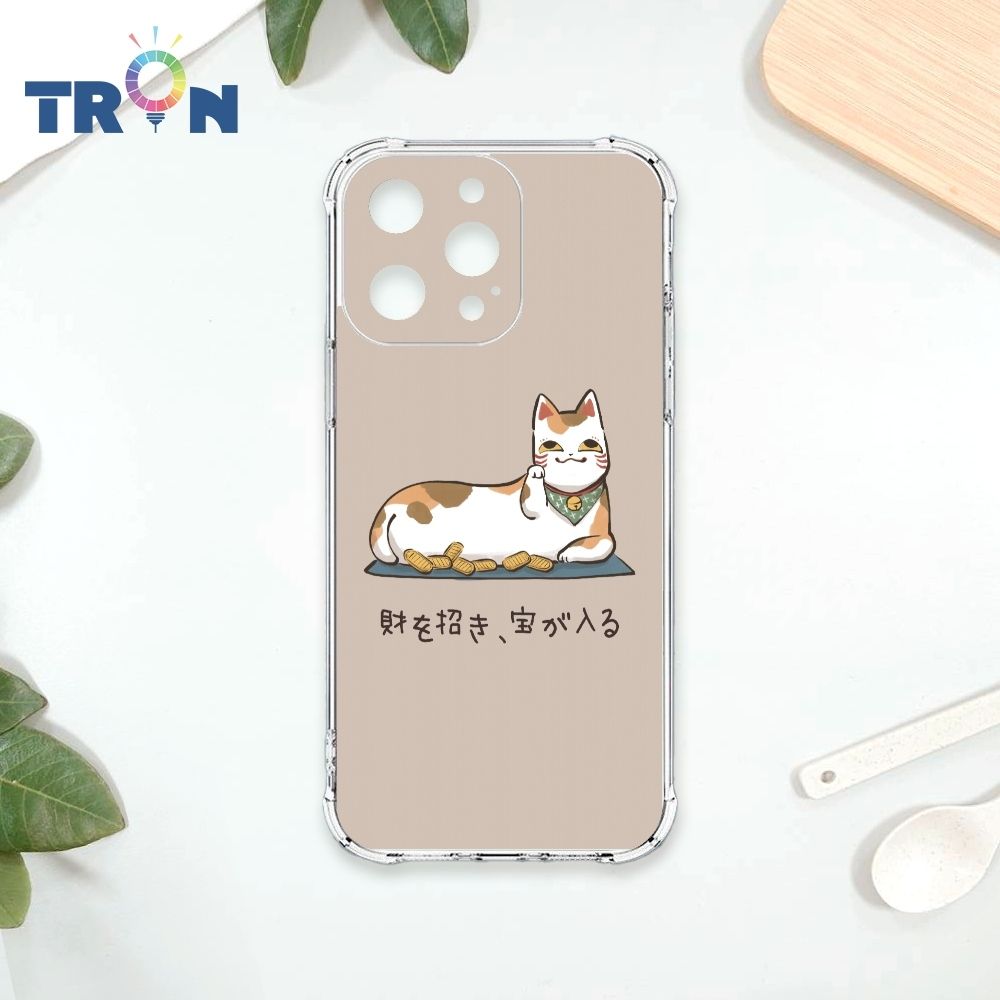 24H快速出貨 TRON 三星 S26  手繪招財貓-4 四角防摔 軟殼 手機殼