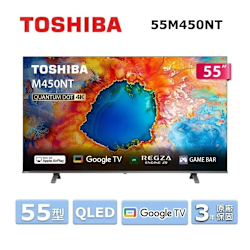 TOSHIBA東芝55型QLED 4K GOOGLE TV液晶顯示器55M450NT | 電視| Yahoo