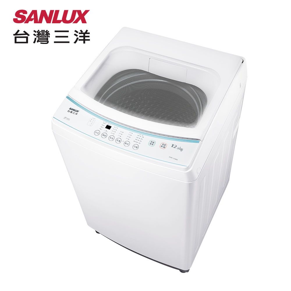 Sanlux 台灣三洋 ASW-125MD