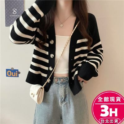 撞色條紋 V領針織 針織外套