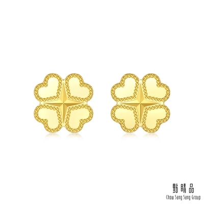 點睛品 愛心四葉草 黃金耳環(一對)
