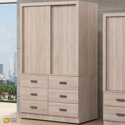 WAKUHOME 瓦酷傢俱Hedy灰橡木風4X7尺滑門衣櫃A006-H547寬121.5X深60.5X高202(公分)