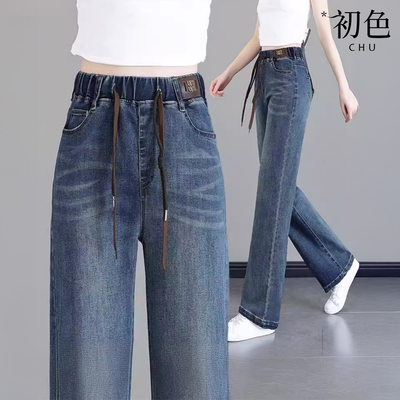 初色 復古風貼標高腰鬆緊抽繩直筒牛仔褲寬褲長褲-共2色2款-39455(M-5XL可選)
