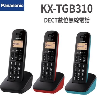 Panasonic國際牌 Panasonic國際 DECT數位無線電話 KX-TGB310TW