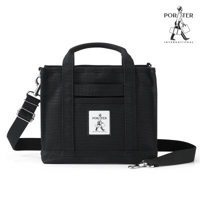 PORTER INTERNATIONAL - 簡約方正VAN手提包(M) - 黑色