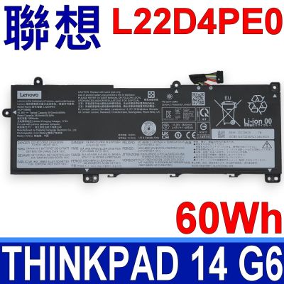 LENOVO 聯想 L22D4PE0 電池 ThinkPad 14 G6 ABP IRL K14 G2 IRU L22M4PE0 L22B4PE0