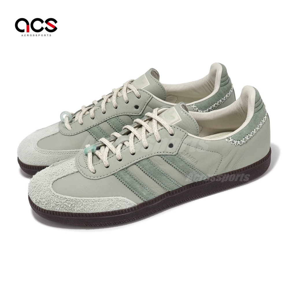 adidas gazelle silver green womens adidas x Naked x Maha Samba MN main image 1