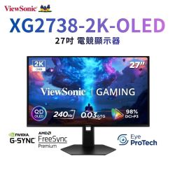 ViewSonic 優派XG2738-2K-OLED 27型QD-OLED QHD 240Hz電競螢幕(HDR