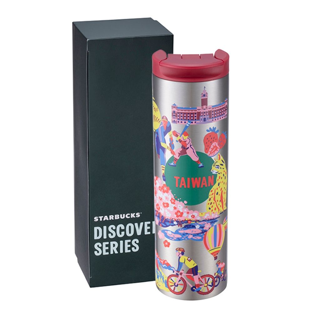 星巴克 Discovery台灣不鏽鋼杯