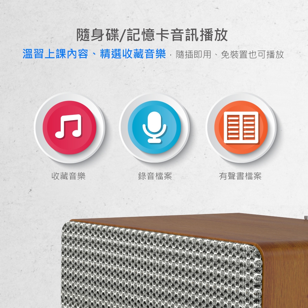 DIKE DS605DBR - 詳情5