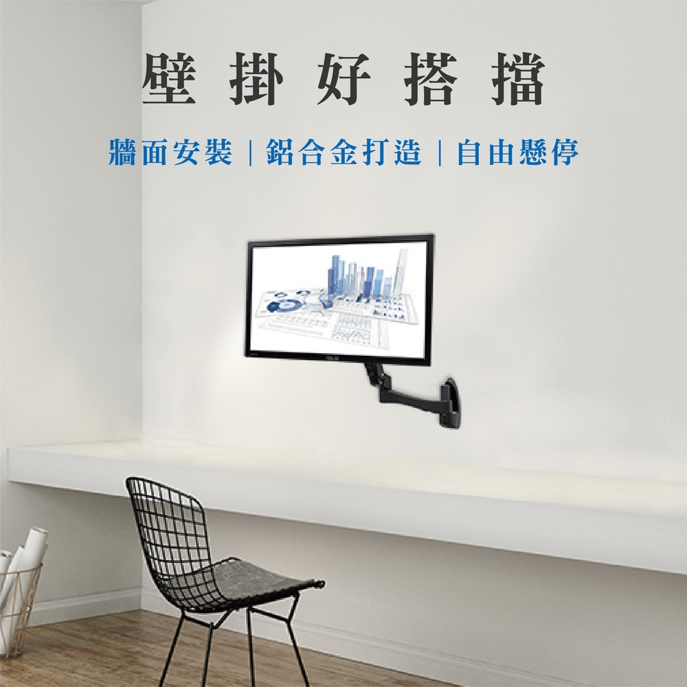 ErgoGrade EGATW20Q - 詳情10