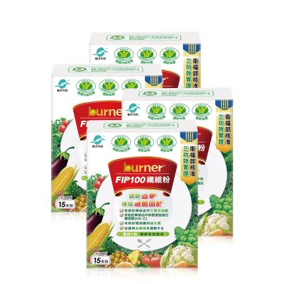 船井 FIP100纖維粉15包/盒X4(共60日份)-調節血脂/血糖/膽固醇_速