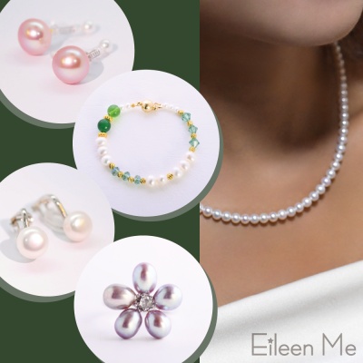 EM【eileen me】獨家販售 法式手工 天然珍珠耳環/手鍊/項鍊-多款任選