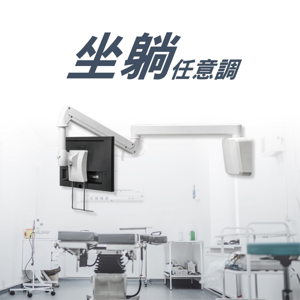 ErgoGrade EGALW200 - 詳情6