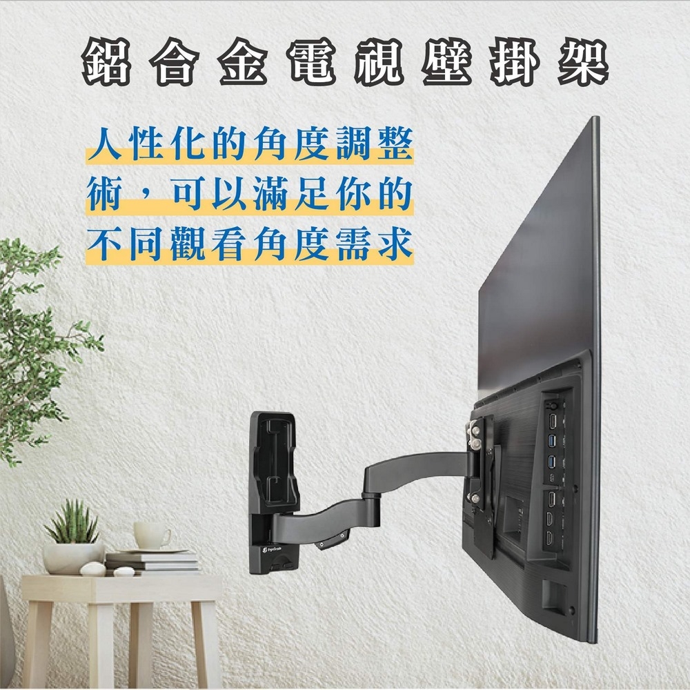 ErgoGrade EGAE222 - 詳情8