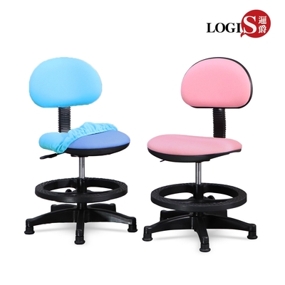 LOGIS邏爵家具 APPLE兒童學習椅 升降椅 兒童椅