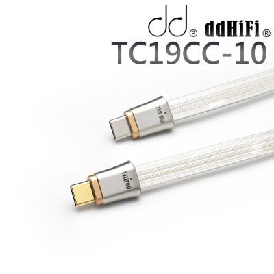 ddHiFi TC19CC 旗艦級Type-C單向OTG數據傳輸線-10cm