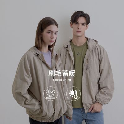 GIORDANO 男女同款防潑水刷毛連帽外套【多色任選】