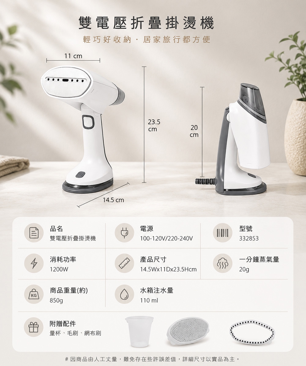 圖片介紹 圖片介紹