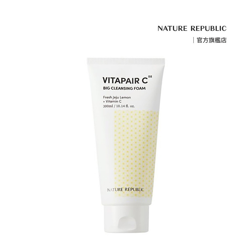 【NATURE REPUBLIC】VITAPAIR 維他命C 亮澤潔顏泡泡 300ml (NE0617)