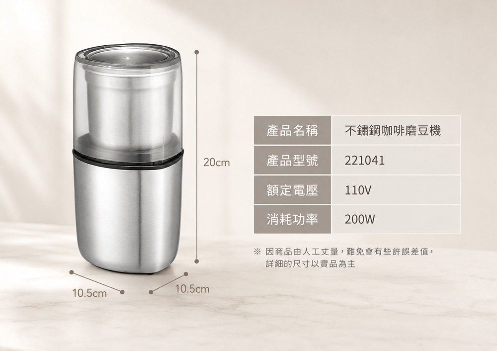 圖片介紹 圖片介紹