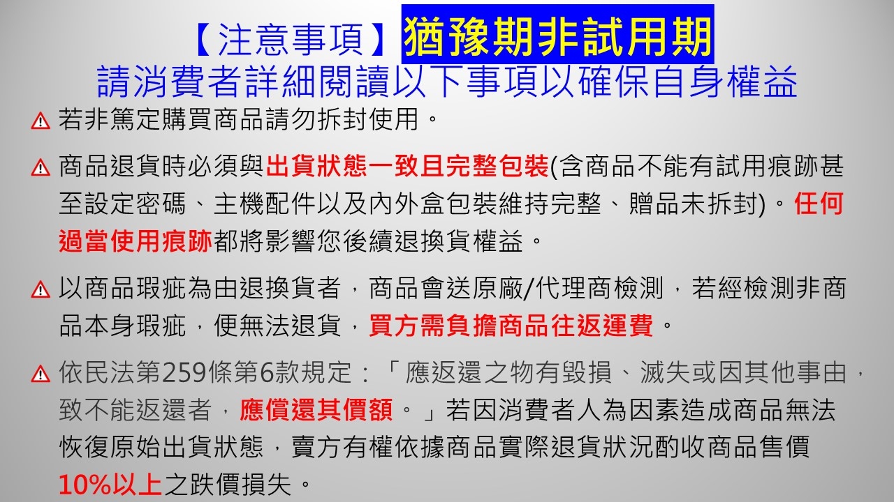 OPPO Reno 11 Pro - 詳情1