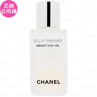 CHANEL 香奈兒 初生光采淨亮精華油(50ml)(公司貨)