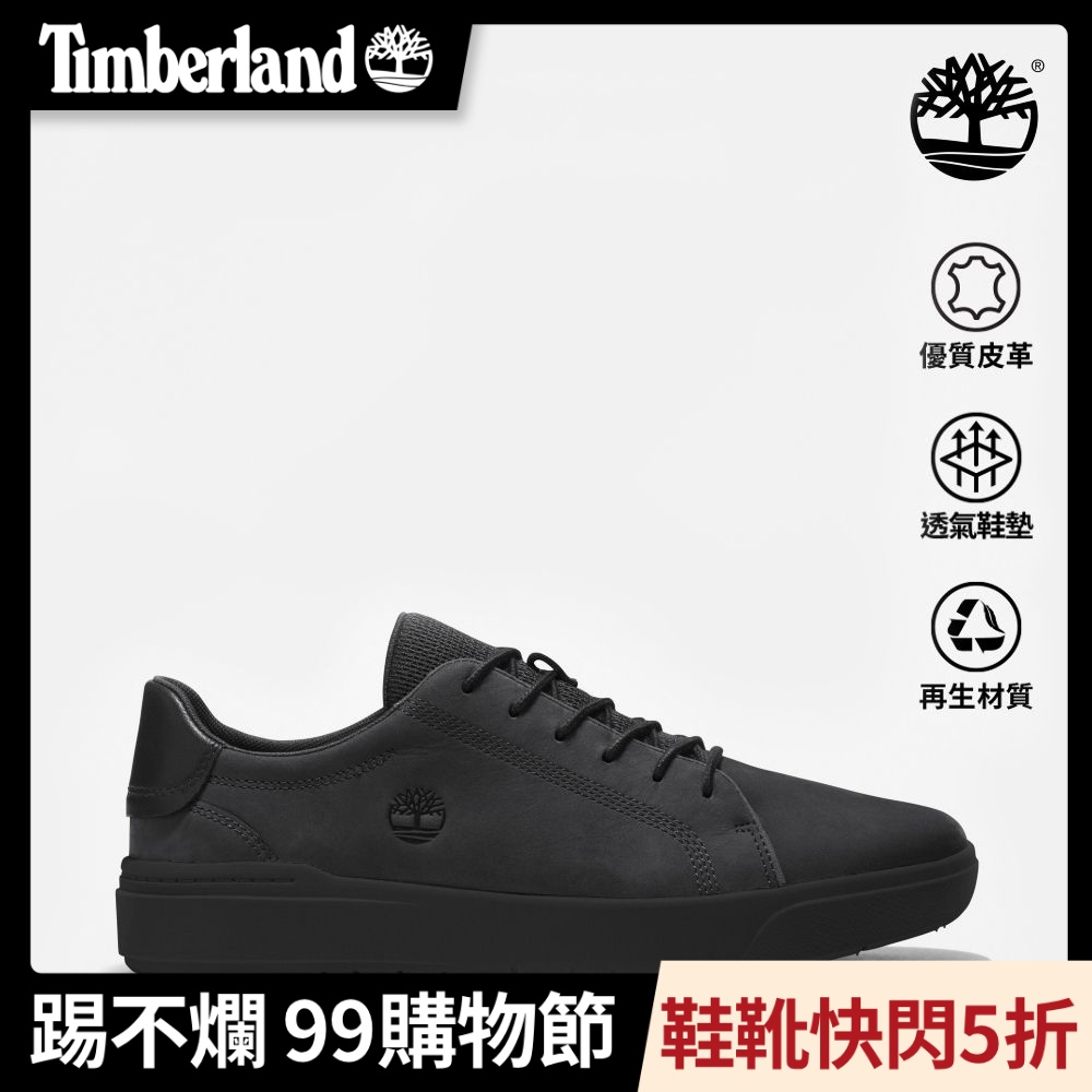 Timberland官方旗艦 男款黑色低筒休閒鞋|A5S8R015