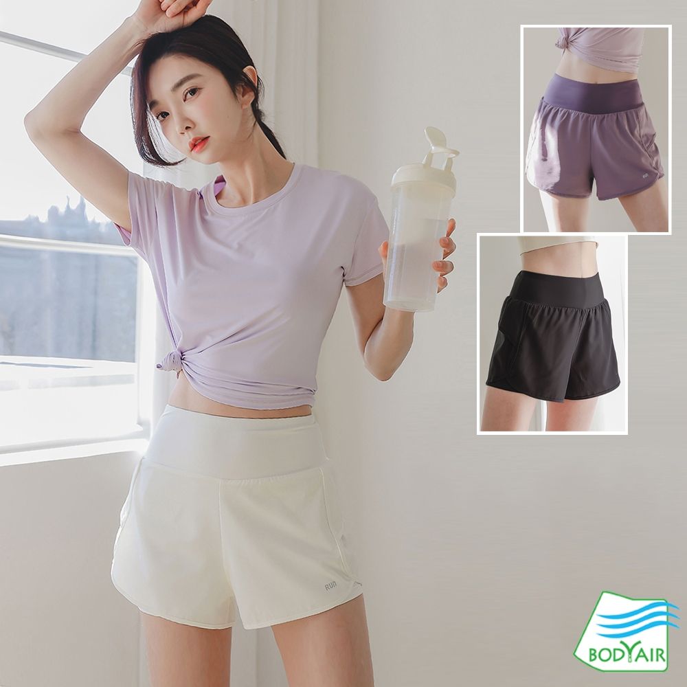 【BODYAIR】寬包腰假兩件A字短褲(瑜珈.運動.慢跑.透氣.舞蹈.運動褲) (S)