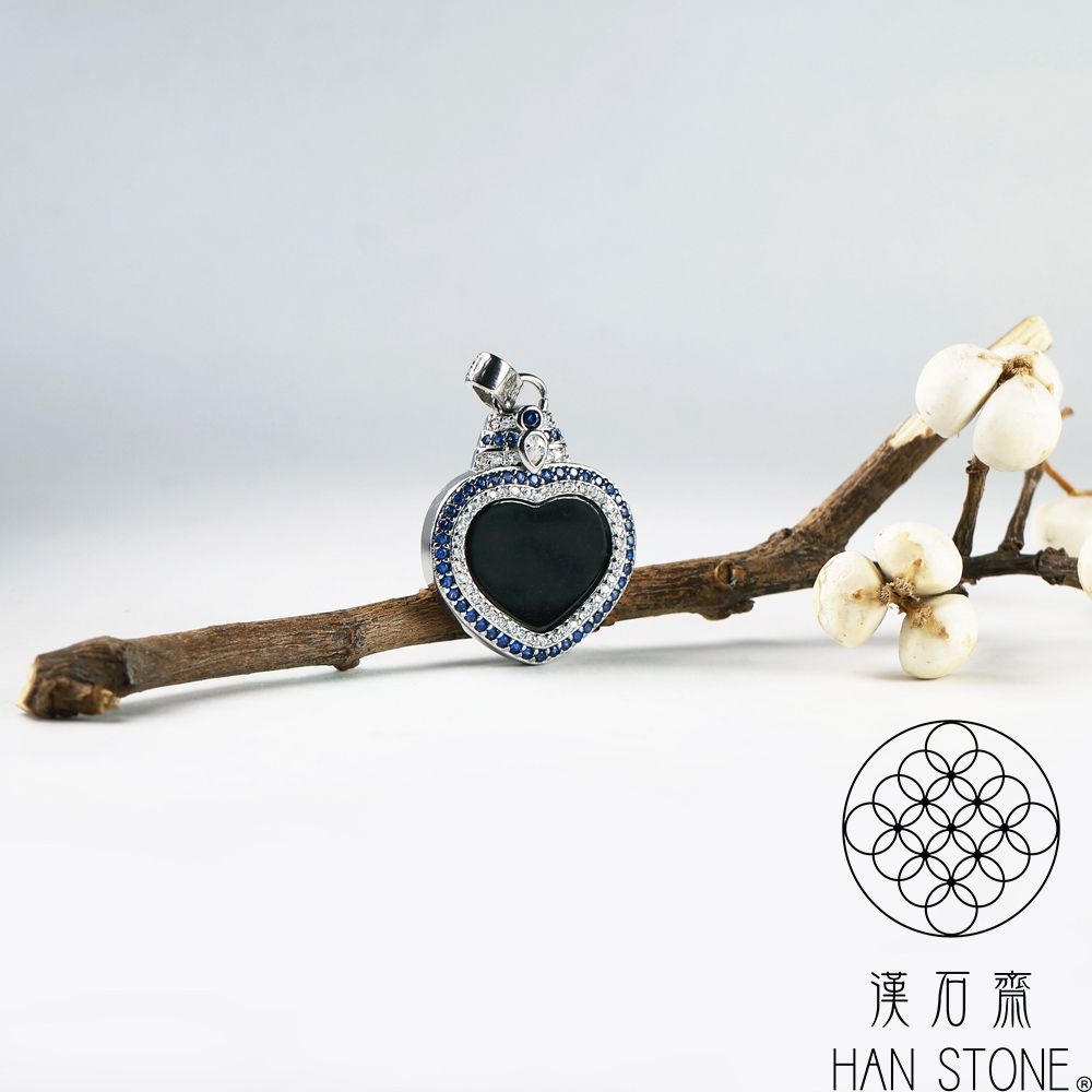 漢石齋】天然翡翠A貨心形設計吊墜墨翠種(20*23*4mm連框) | 漢石齋