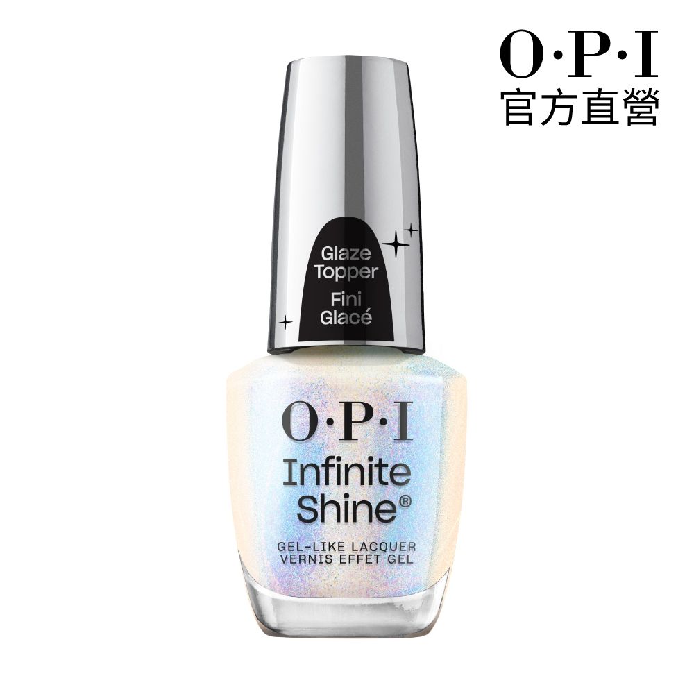 OPI 屏息以待 類光繚指甲油-IST46．海莉鏡面美甲/小銀蓋/如膠似漆釉光系列/指彩/官方直營
