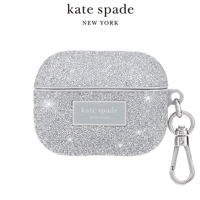 kate spade  AirPods Pro 1/2代 耳機保護殼套 晶鑽銀河
