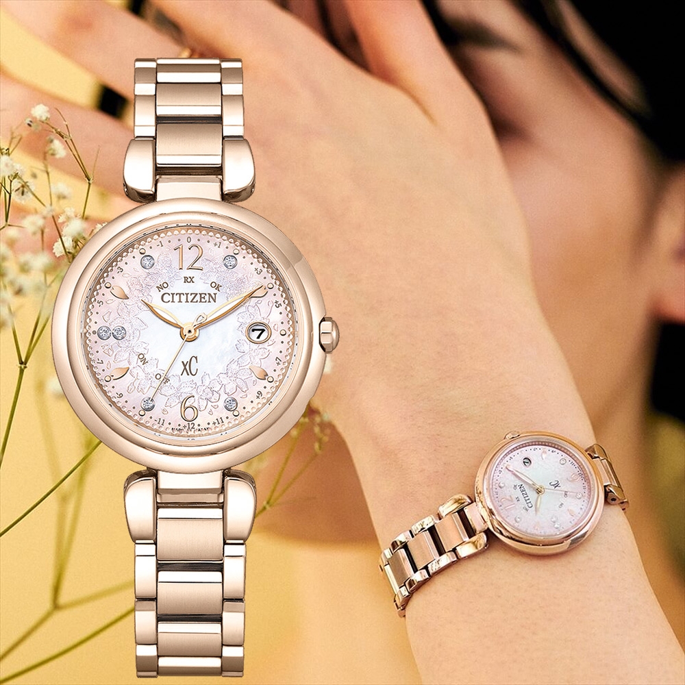 星HaveaNaiceday 中古・古着通販】adidas by stella McCartney (アディダス バイ