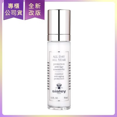 SISLEY希思黎極致防禦未來精華是一款高效抗老精華，富含多重修護成分，強化肌膚屏障，提升保濕力與肌膚彈性，適合追求年輕肌膚的您。