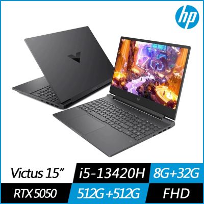 HP惠普 HP Victus 15-fa2186TX 15.6吋電競筆電(i5-13420H/RTX5050/8G+32G/512G+512G SSD/Win11/特仕版)
