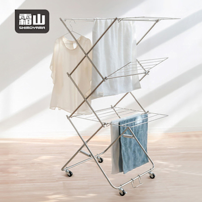 日本霜山 多功能304不鏽鋼折疊曬衣架(附輪)