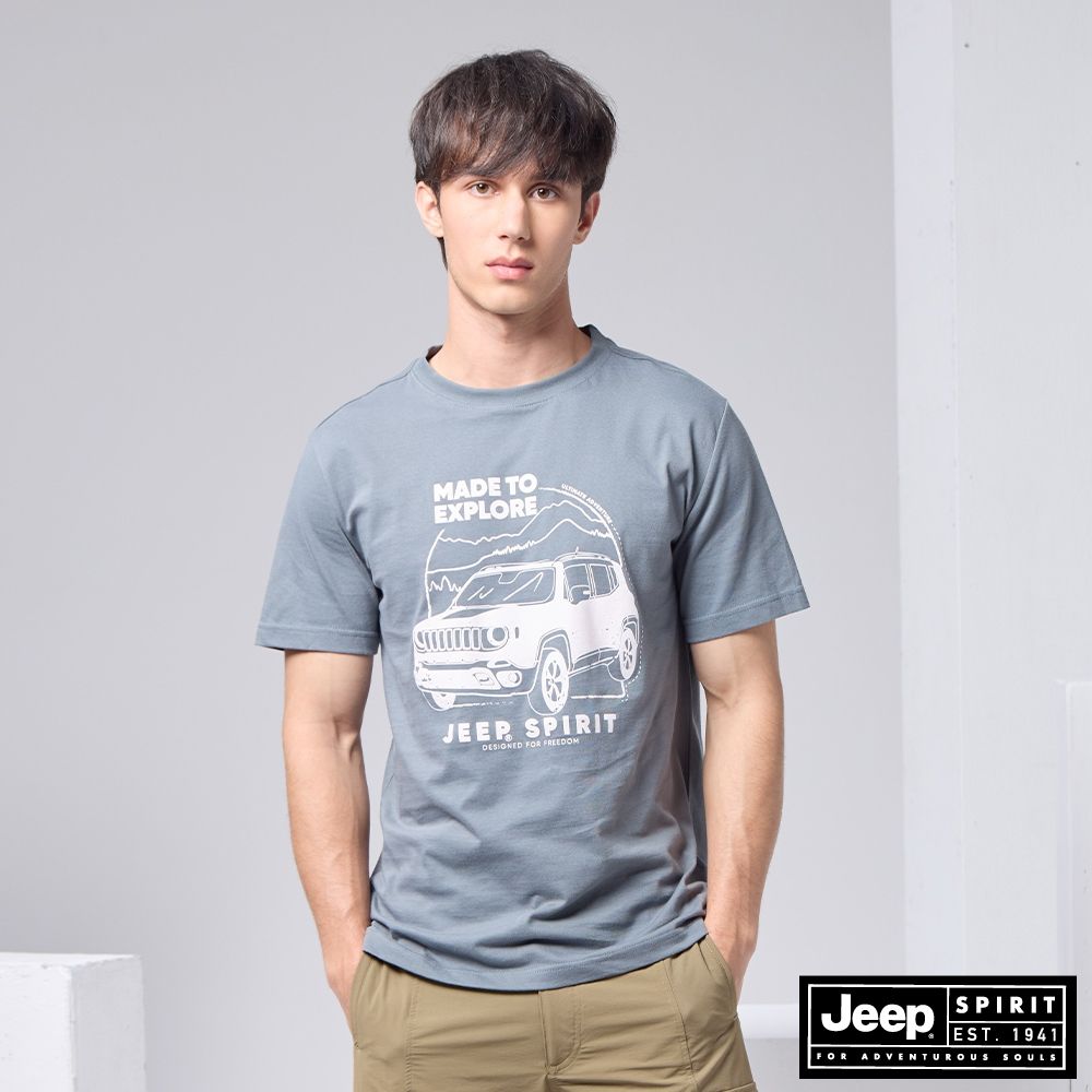 JEEP 男裝  山系潮流感短袖T恤-藍色