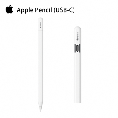 Apple蘋果Pencil (USB-C) MUWA3TA/A觸控筆| 觸控筆| Yahoo購物中心