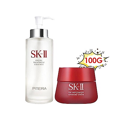 SK-II 青春重現修護組 專櫃公司貨 (青春露330ml+致臻肌活能量活膚霜100g)