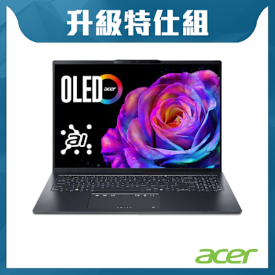 Acer 宏碁 Swift Go SFG16-73-529D 16吋AI 輕薄特仕筆電(Ultra 5-225H/32G/512G+2TB SSD/2.8K/OLED/Win11)