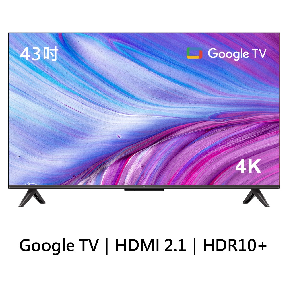 TCL 43吋4K Google TV量子連網液晶顯示器43P737 | 電視| Yahoo購物中心