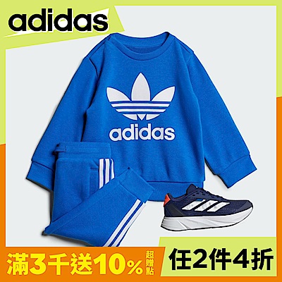 adidas官方童裝/長袖 任2件4折