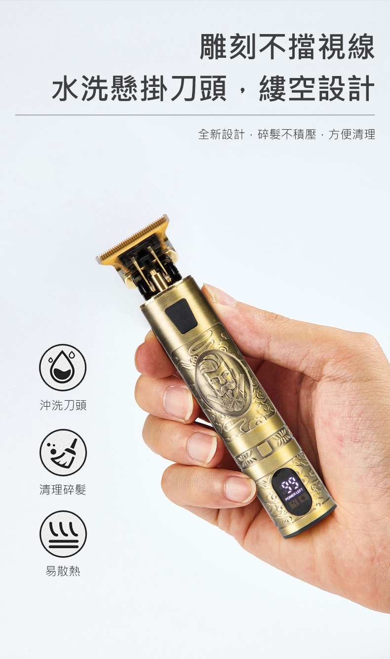 AFAMIC 艾法 M520 - 詳情4