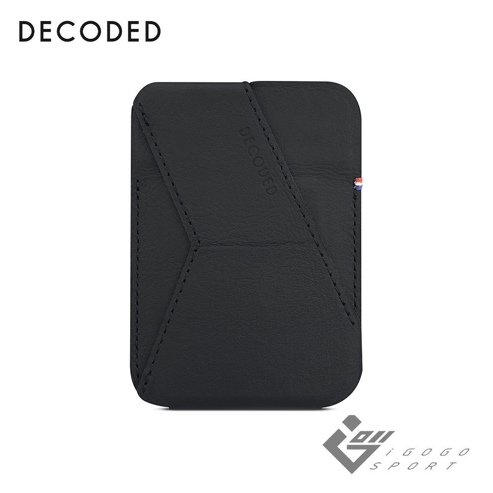 DECODED MagSafe 皮革磁吸支架卡夾