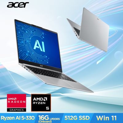 Acer 宏碁 Aspire Lite AL15-65P-R4SG 15.6吋AI效能筆電(R5-330/16GB/512GB/Win11)