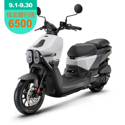KYMCO 光陽 大樂 Dollar 150 雙碟版-2026年新車